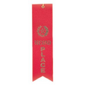 2nd Place Red Ribbon